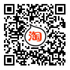 親，掃一掃<br/>瀏覽淘寶網(wǎng)站