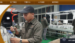 主軸的主要特點及其應(yīng)用